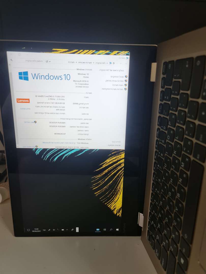 תמונה 2 ,YOGA 520 למכירה ברמלה מחשבים וציוד נלווה  מחשב נייד