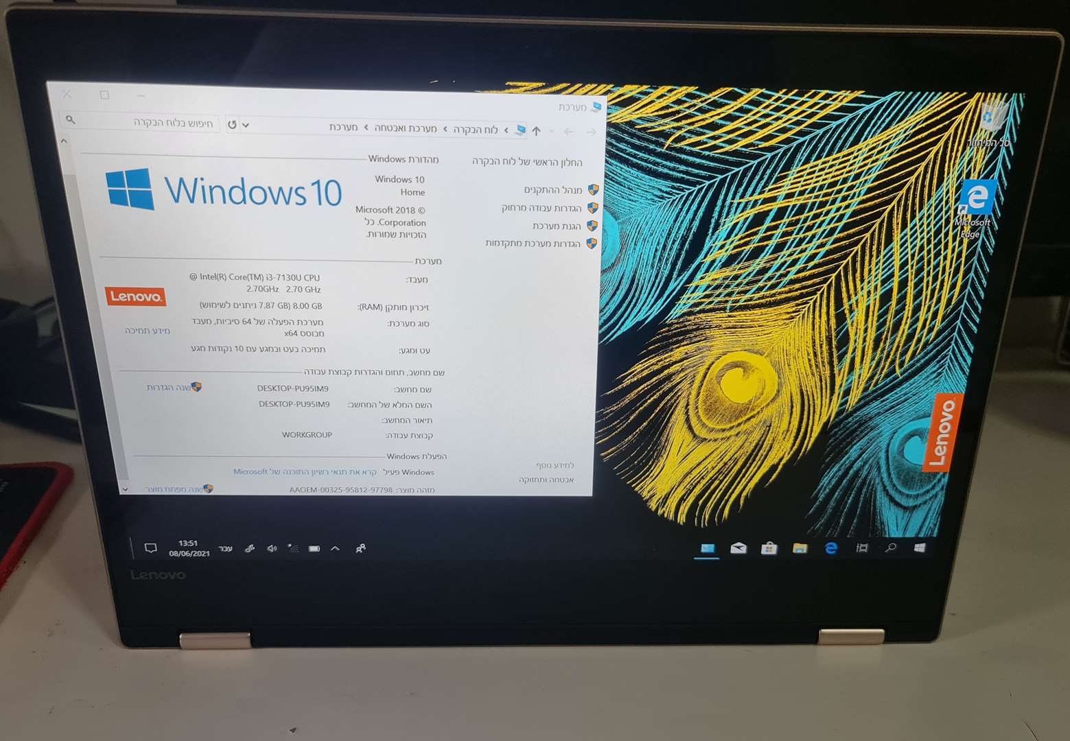 תמונה 3 ,YOGA 520 למכירה ברמלה מחשבים וציוד נלווה  מחשב נייד