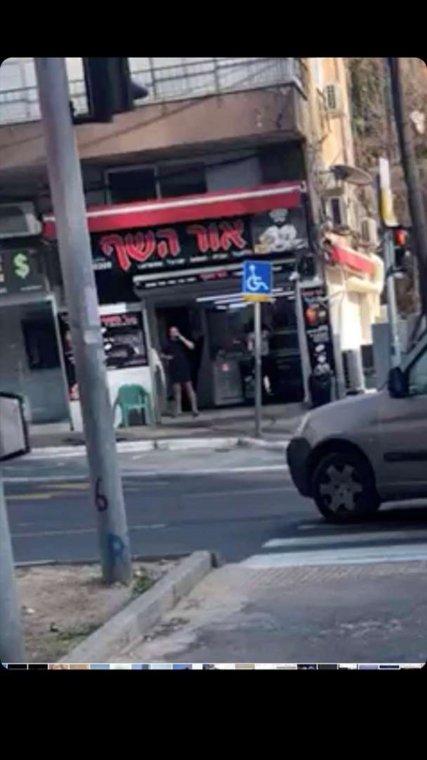 תמונה 1 ,נעמי למכירה ברמת גן למסירה  אחר