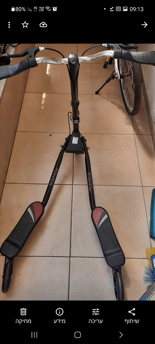 תמונה 1 ,תלת אופן  למכירה בנהריה  אופניים  אחר