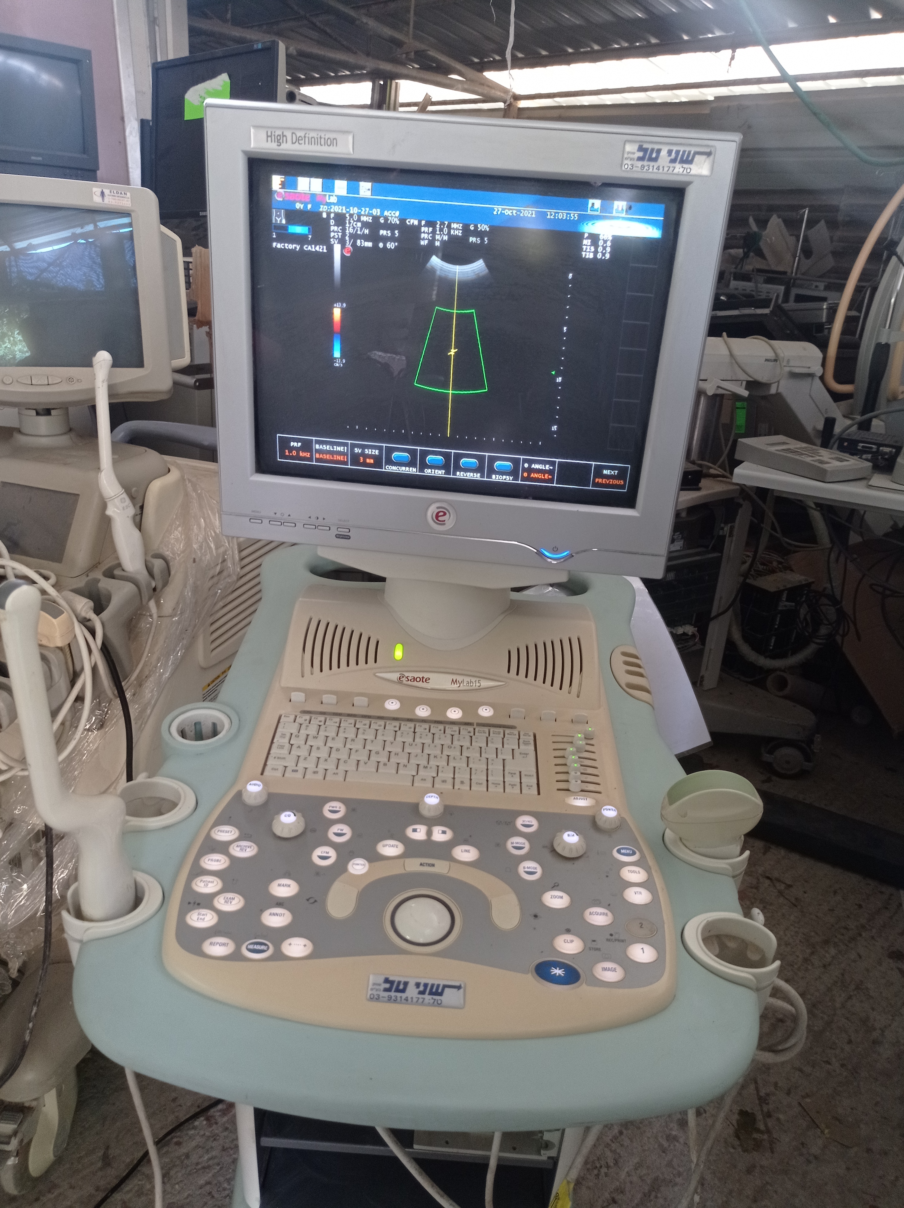 תמונה 1 ,Mylab 15 למכירה באשקלון ציוד לעסקים  ציוד לקליניקות ומרפאות