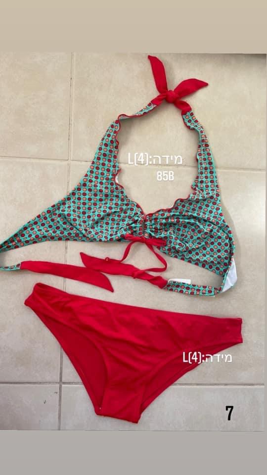 תמונה 1 ,אמיליה  למכירה במגורי חיים כהן  ביגוד ואביזרים  