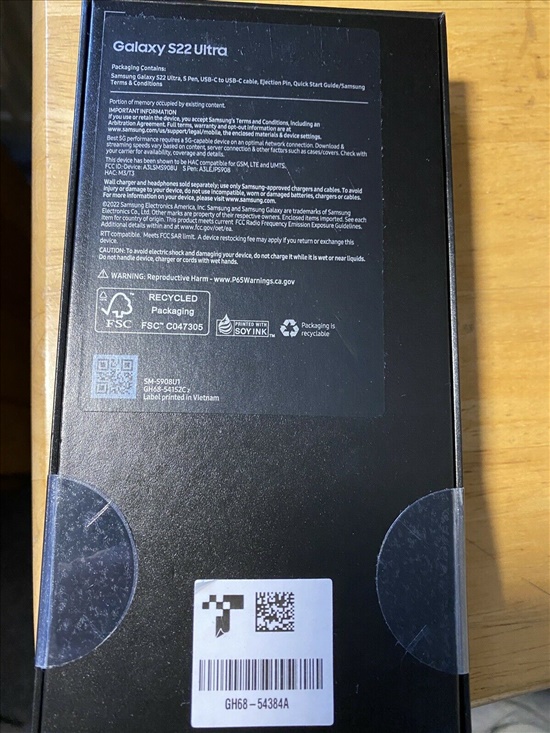 תמונה 3 ,Samsung Galaxy S22 Ultra 256GB למכירה בNetanya סלולרי  סמארטפונים