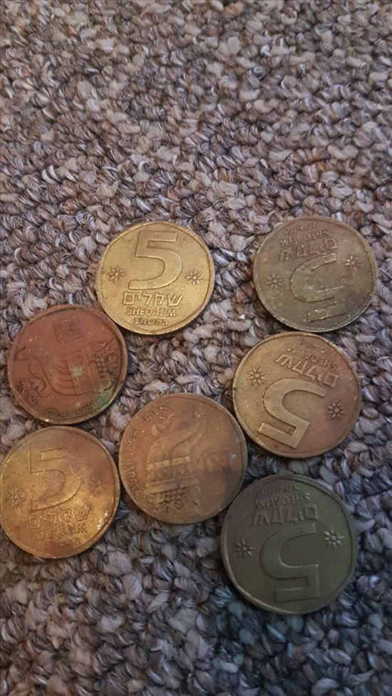 תמונה 3 ,מטבעות ישנות  למכירה בخضيرة אספנות  אחר