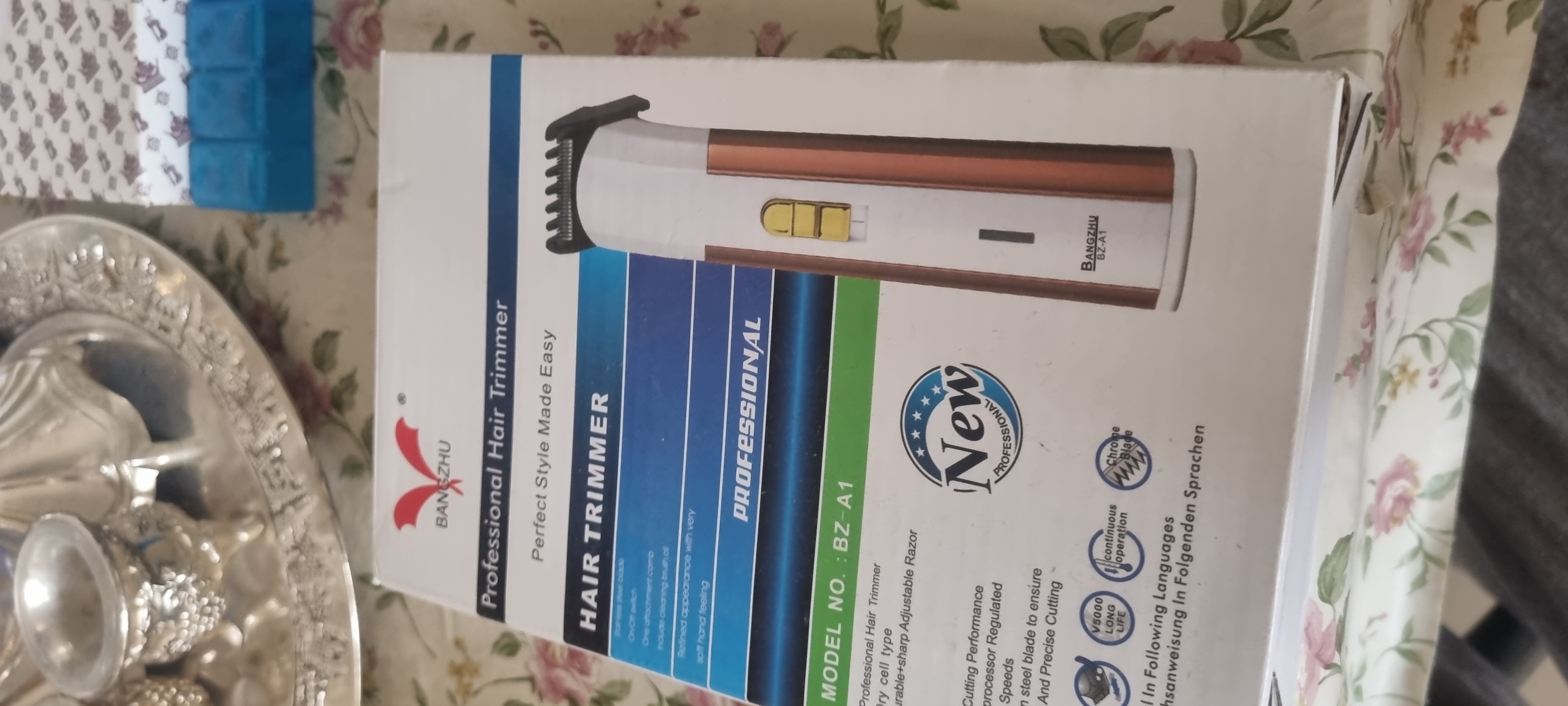 תמונה 1 ,מכונת גילוח ותספורט למכירה ברמלה מוצרי חשמל  אביזרים