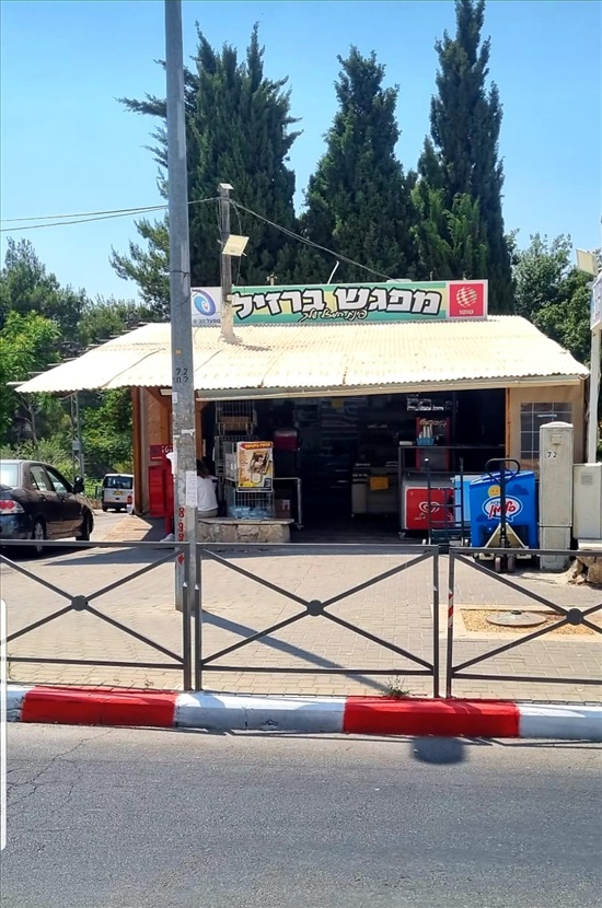 תמונה 1 , קיוסק למכירה בירושלים עסקים למכירה/למסירה  פיצוציה/ קיוסק