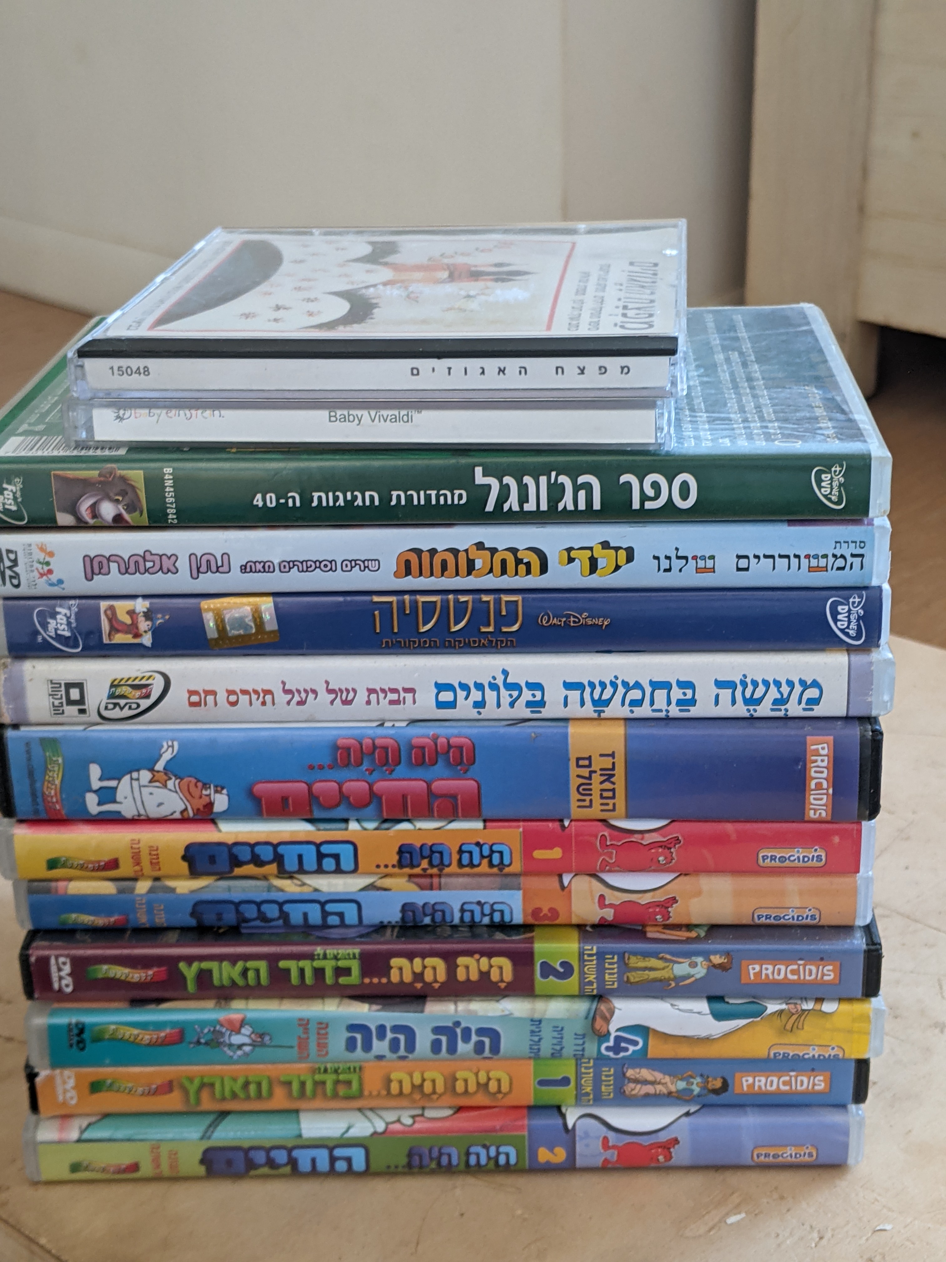 תמונה 2 ,Dvd לילדים למכירה בכמון לתינוק ולילד  קלטות ו - DVD