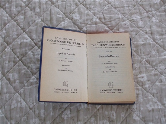 תמונה 1 ,מילון ספרדי גרמני למכירה בנס ציונה ספרות ומאמרים  מילונים