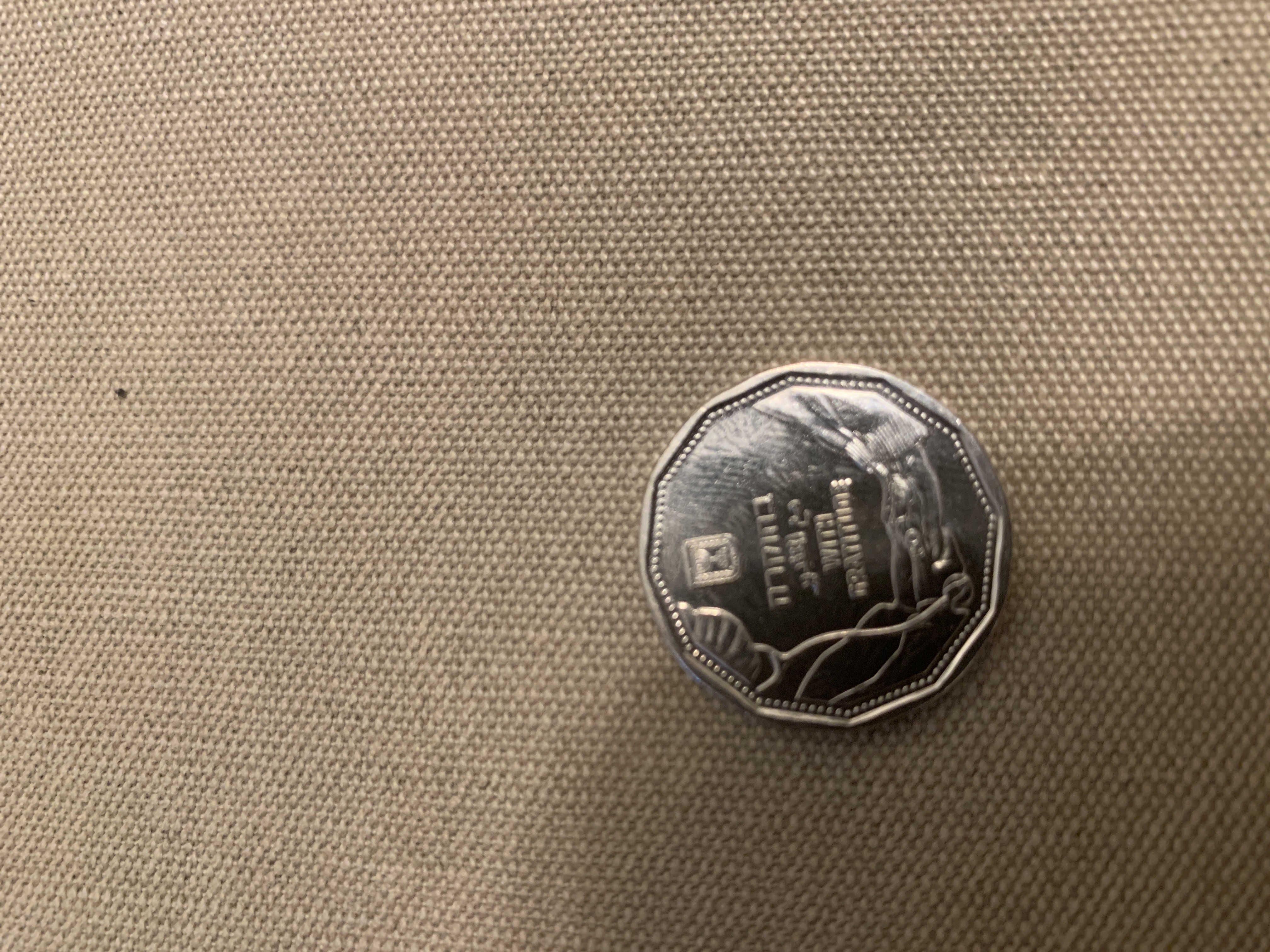 תמונה 1 ,מטבע למכירה בכפר סבא שונות  שונות