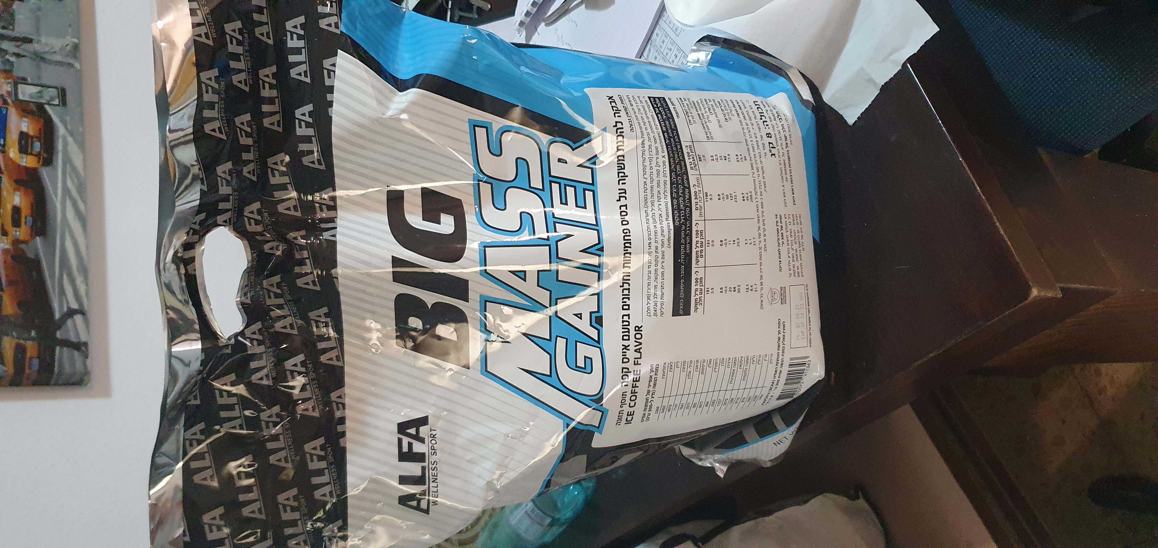 תמונה 2 ,BIG MASS GAINER  למכירה בבאר שבע ציוד ספורט  אביזרי ספורט