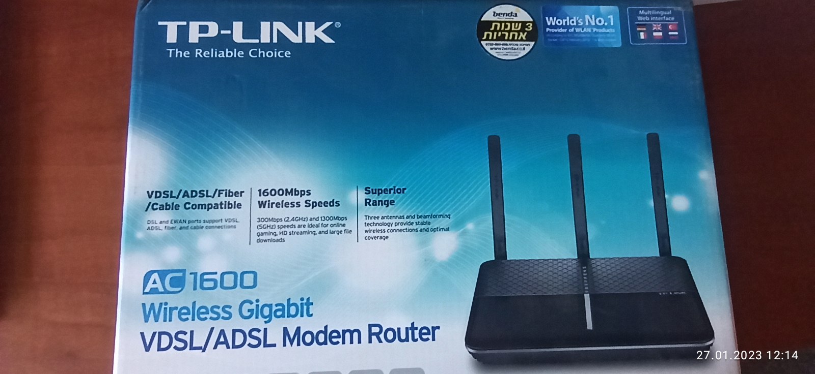 תמונה 1 ,נתב מודם אלחוטי TP-Link AC1600 למכירה במעלה אדומים מחשבים וציוד נלווה  ראוטר