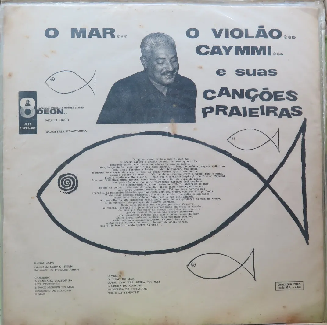 תמונה 2 ,o mar o violao caymmi למכירה ברמת השרון אספנות  תקליטים ודיסקים