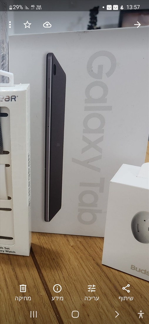 תמונה 1 ,טאבלט tub7 למכירה בנתיבות סלולרי  שונות