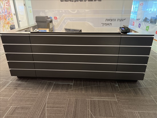 תמונה 8 ,האורן למכירה במגשימים ריהוט  ריהוט משרדי