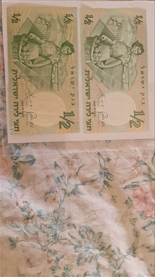 תמונה 2 ,2 שטרות חצי לירה 1958 למכירה בבאר שבע אספנות  מטבעות ושטרות