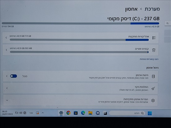 תמונה 4 ,מחשב נייד T480S למכירה בנתניה מחשבים וציוד נלווה  מחשב נייד