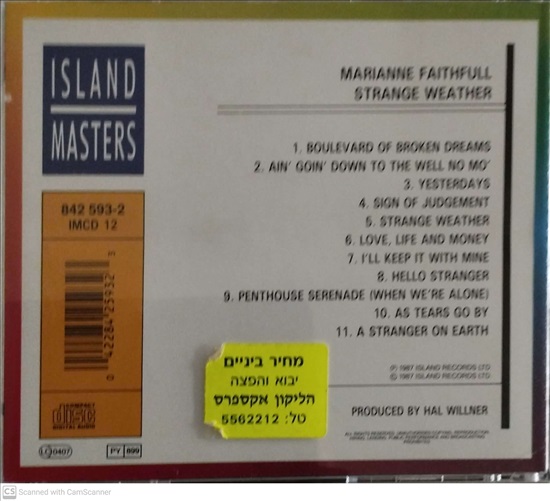 תמונה 2 ,Marianne Faithfull Strange wea למכירה ברמת השרון אספנות  תקליטים ודיסקים