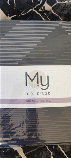 תמונה 3 ,מצעים כותנה סאטן 500 למכירה ביד אליהו לבית  כלי מיטה