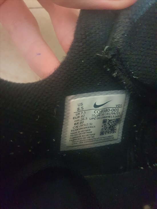 תמונה 3 ,נעלי nike lebron למכירה בפתח תקווה ביגוד ואביזרים  אחר