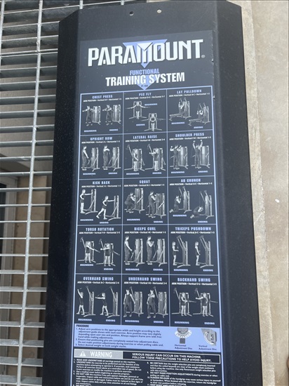 תמונה 4 ,מכשיר כושר למכירה בקדימה צורן ציוד ספורט  אביזרי ספורט