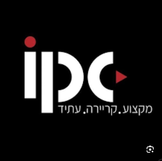 תמונה 1 ,קורס הנהלת חשבונות וחשבות שכר למכירה ברמלה קופונים/שוברי זיכוי/שונות  קורסים