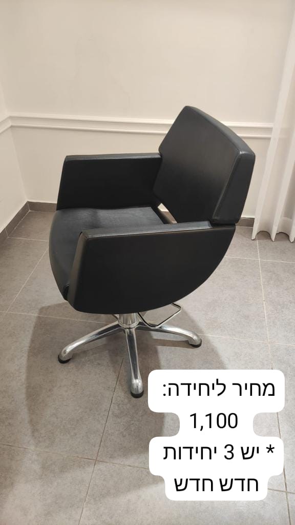 תמונה 1 ,כסאות ומראות  למכירה בקרית יערים ציוד לעסקים  ציוד למספרה