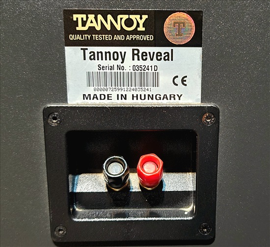 תמונה 5 ,מוניטורים אנגליים TANNOY למכירה בתל אביב ציוד לדיג'יי ואולפנים  מוניטורים