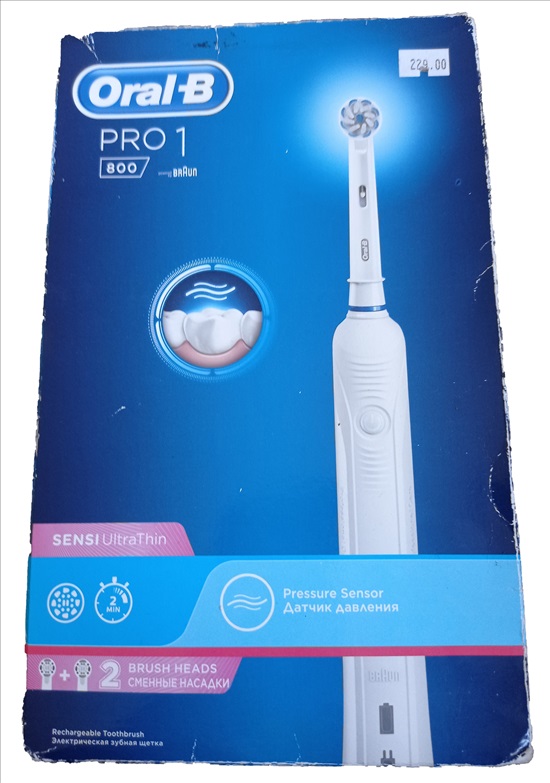 תמונה 1 ,מברשת שיניים חשמלית ORAL-B PRO למכירה בנשר קוסמטיקה וטיפוח  אחר