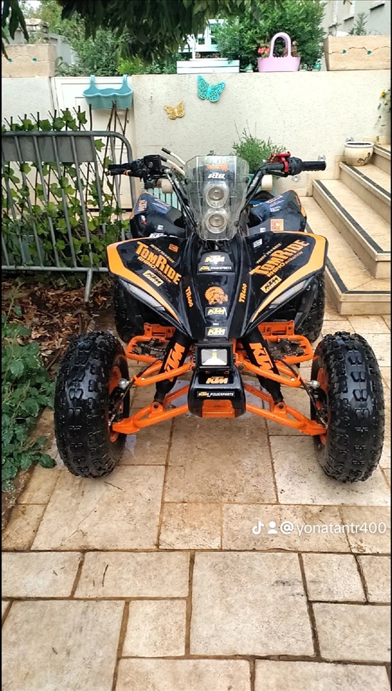 תמונה 3 ,טומרייד 400 RS  למכירה בהוד השרון צעצועי ילדים  מכוניות