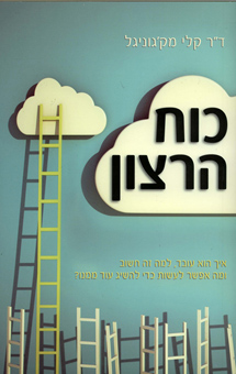 תמונה 5 ,6 ספרי יזמות וניהול למכירה בחיפה ספרות וחומרי לימוד  אחר