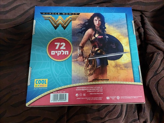 תמונה 2 ,פאזלים למכירה בתל אביב - יפו צעצועי ילדים  פאזל