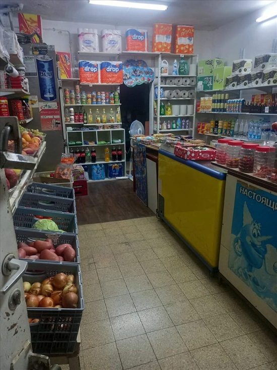 תמונה 1 ,תכולת חנות מכולת למכירה בנצרת עילית עסקים למכירה/למסירה  חנויות