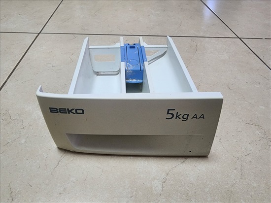 תמונה 1 ,מגירה למכונת כביסה Beko למכירה בפתח תקווה מוצרי חשמל  מכונת כביסה