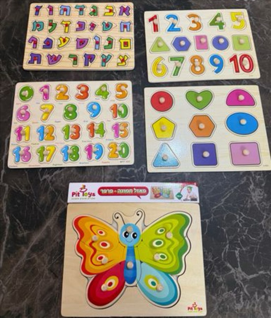 תמונה 8 ,ביגוד הריון xs,s למכירה בקרית מוצקין ביגוד ואביזרים  בגדי הריון