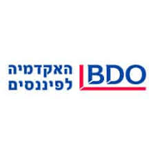 תמונה 1 ,זכאות קורס במכללת BDO למכירה למכירה בבאר שבע קופונים/שוברי זיכוי/שונות  קורסים