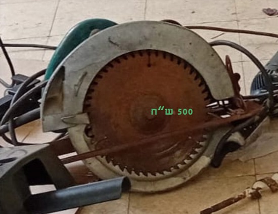 תמונה 2 ,משור דיסק ידני מקיטה למכירה ברחובות כלי עבודה  משור