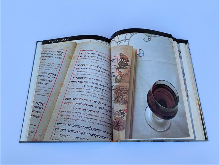 תמונה 7 ,כשר לפסח נירה רוסו למכירה בנתניה ספרות ומאמרים  ספרי בישול