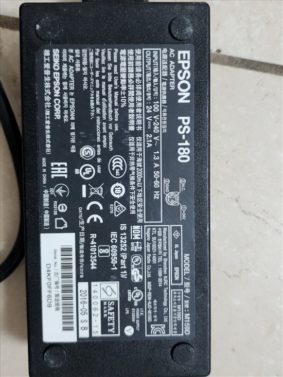 תמונה 5 ,ספק כוח EPSON PS-180 למכירה בפתח תקווה מוצרי חשמל  אביזרים