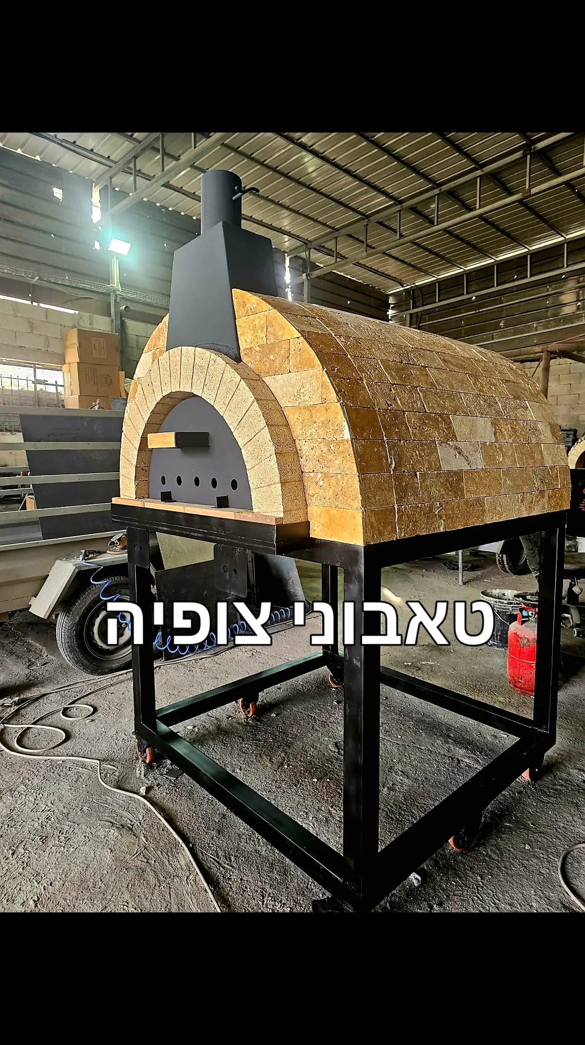 תמונה 1 ,טאבון למכירה בלוד ציוד לעסקים  מסעדות/בתי קפה