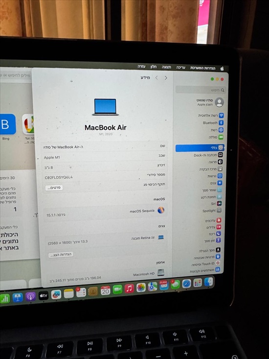 תמונה 2 ,MacBook  למכירה בפתח תקווה מחשבים וציוד נלווה  מחשב נייד