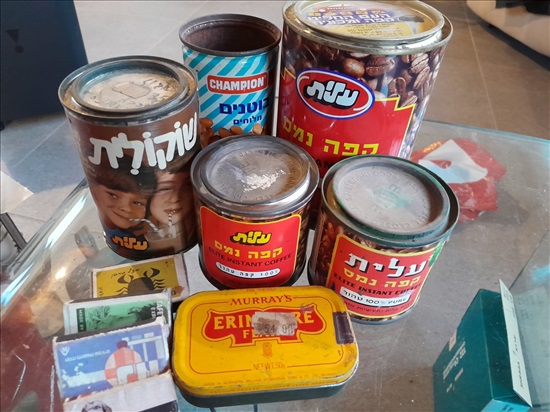 תמונה 2 ,פריטי וינטג' שונים למכירה במרחביה-מושב אספנות  אחר
