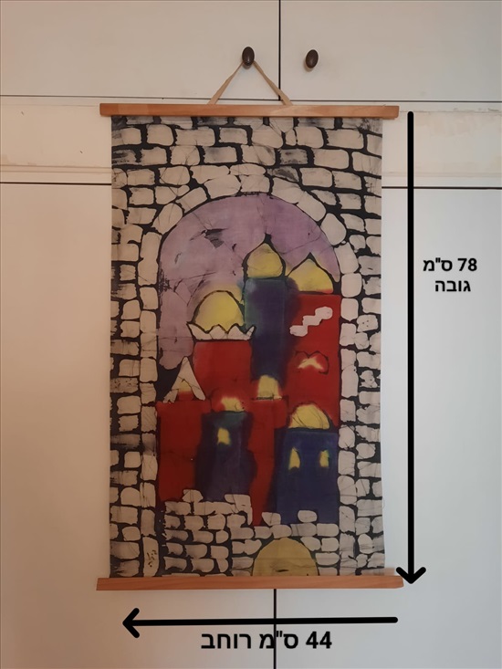 תמונה 2 ,בטיקים למכירה בבת ים אומנות  אומנות בבד