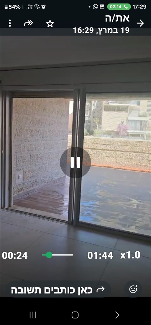 תמונה 2 ,חלונות  למכירה בירושלים ריהוט  אחר