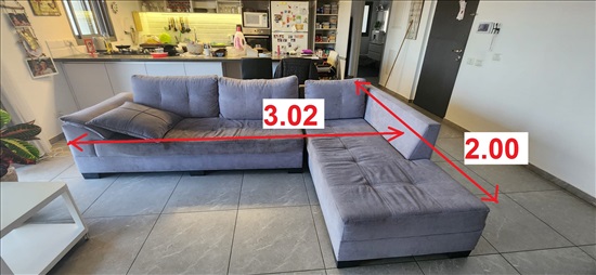 תמונה 2 ,ספה כפולה + שזלונג למכירה בגבעת שמואל ריהוט  סלון