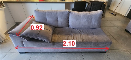 תמונה 3 ,ספה כפולה + שזלונג למכירה בגבעת שמואל ריהוט  סלון
