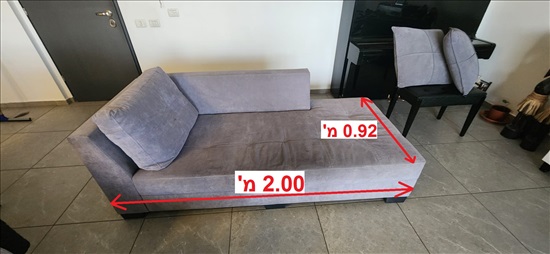 תמונה 4 ,ספה כפולה + שזלונג למכירה בגבעת שמואל ריהוט  סלון