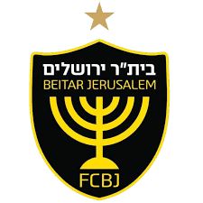 תמונה 1 ,ביתר נגד מכבי חיפה יום שני  למכירה באדמית מנויים וכרטיסים  כרטיסים למשחקי ספורט