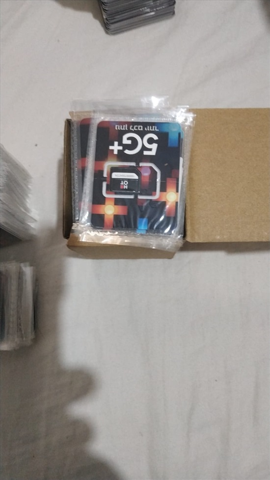 תמונה 1 ,סימים חדשים הוט מובייל למכירה בבאר שבע סלולרי  כרטיסי סים
