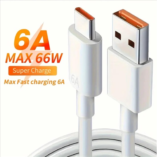 תמונה 1 ,כבלי USB -ל-Type-C למכירה בירושלים מחשבים וציוד נלווה  כבלים
