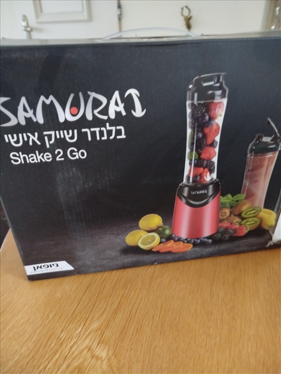תמונה 1 ,שייקר סמוראי אישי  למכירה בפתח תקווה מוצרי חשמל  מעבד מזון